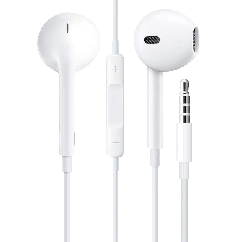   EarPods (3.5mm Headphone Plug)